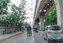 active rain